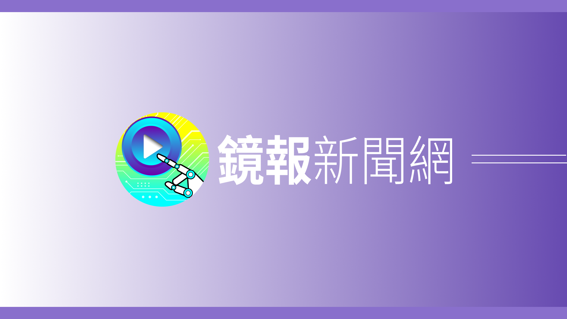 從先發到被調二軍! 吳東融上《誰來晚餐》談「如何走過低潮」文章首圖